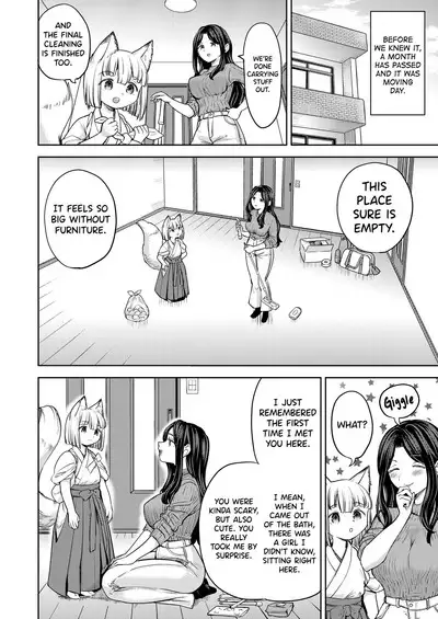 Makikomi Ch. 2-6