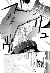 [Nakata Modem] Fude Oroshichaimashita [English] {bfrost, Sei-Jin}