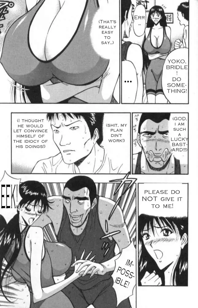 Pururun Seminar Ch18 - Nice Acquaintances
