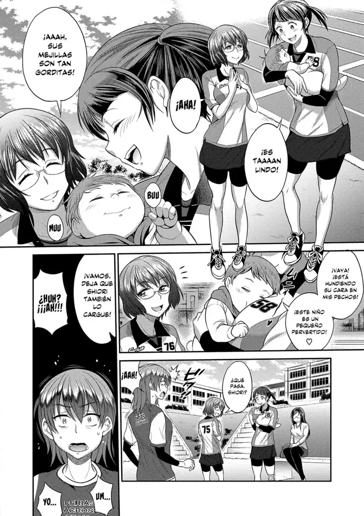 Joshi Luck! 2nd Years Later