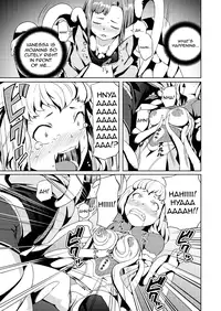 [Jukuseiya Koubou (Hamunohito)] Tentacle Tamer! Episode 2 [English] {JUSTICE} [Digital]