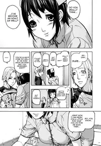 [Ashiomi Masato] PINKS LINKS [English] [QBtranslations]