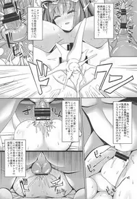 Neteiru Patchouli ni wa Nani o Shite mo Yoi