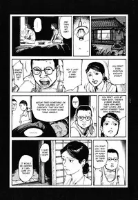 [Koutarou Ohkoshi] - The Love that Binds Us to Heaven (ENGLISH)