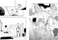 (C84) [Mentaiko (Itto)] Itai Itai Itai. 4