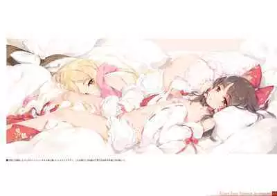 [Gekidoku Shoujo (ke-ta)] Midori no kami-Emerald- (Touhou Project) [DL]