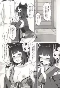 (C94) [Wasabi Mochi (Momosawa)] Yamashiro-chan to Nyannyan Suru Hon (Azur Lane)