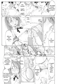 [Mikoshiro Nagitoh] St. Margareta Gakuen | St. Margareta Academy [English] [Droppo]