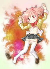 [Usaneri Island (Zummy)] Ainouta (Puella Magi Madoka Magica) [Digital]