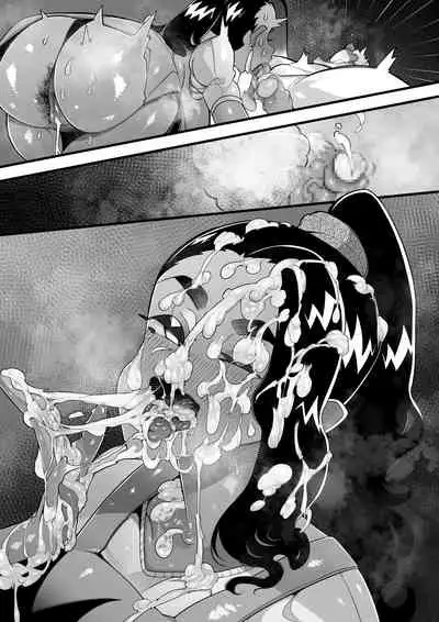 [Tsukimi Dojin (Tsukimi Ruko)] Inshota! ~Indo-kei Kasshoku Bijo x Dohentai Shota~