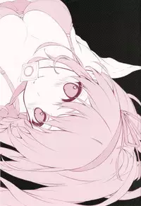 (C86) [Cradle、Puffsleeve (Misaki Kurehito、Kuroya Shinobu)] Piece of Cradle Vol.11