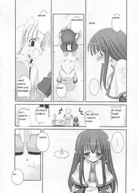 [Digital Lover (Nakajima Yuka)] D.L.action 17 (Ragnarok Online) [English]