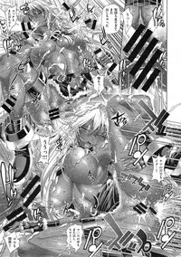 [Rakko] Kanojo wa Manatsu no Santa Claus Ch. 1-2