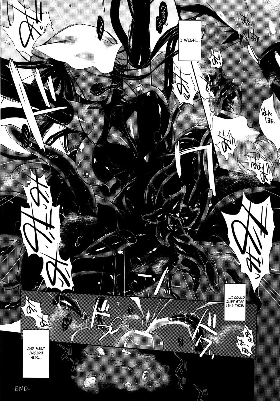 Hyakki Yakou Lv.1 Jingai Shoukan