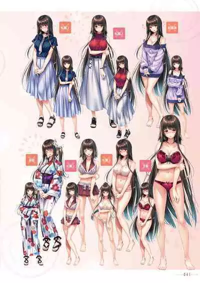 Amakano 2+ Visual Fan Book