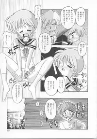 [J.sairo] JACK UP featuring Tokugawa Gentoku