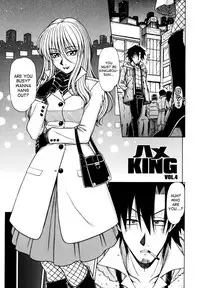 [Hagane Tetsu] Hame King Ch. 1-6 [English] [desudesu]