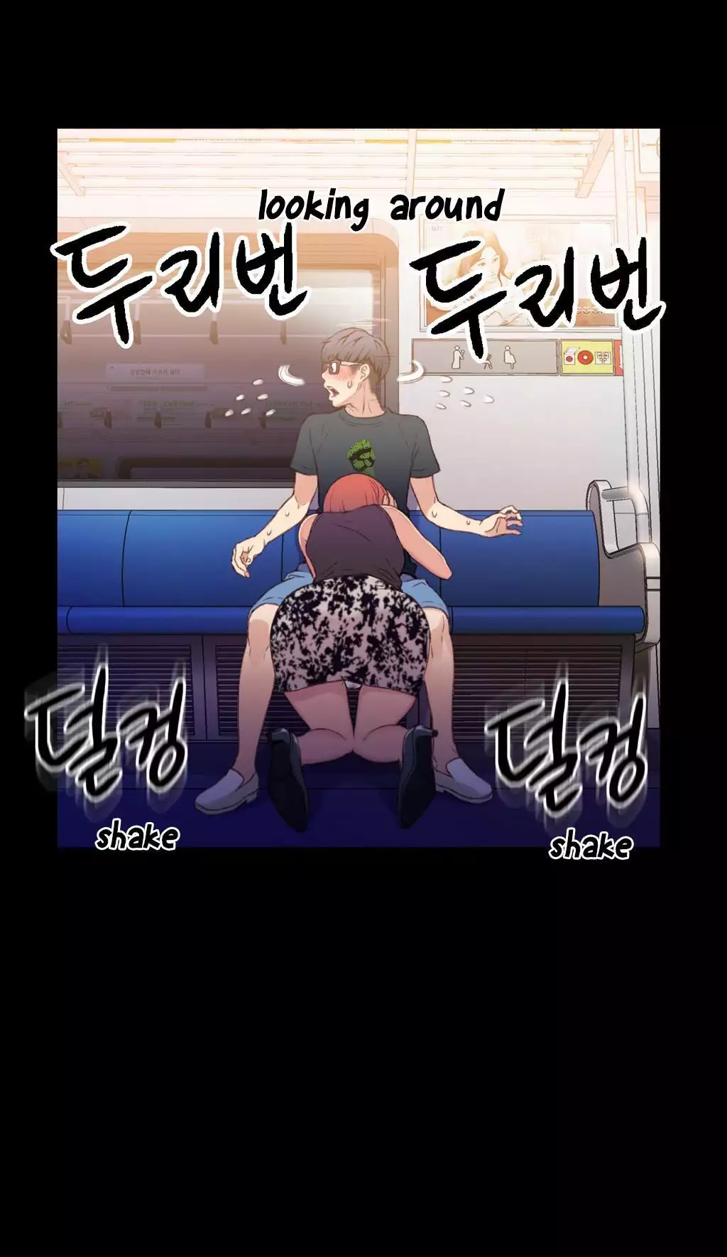 Sweet Guy Ch. 1-44