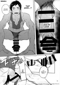 [TomCat (Keita)] Jitorina Try 2 [English] [Digital]