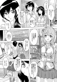 ANGEL Club 2019-04 [Digital]