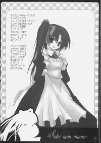 [NEUROMANCER.] TUGI+HAGI. (Various)