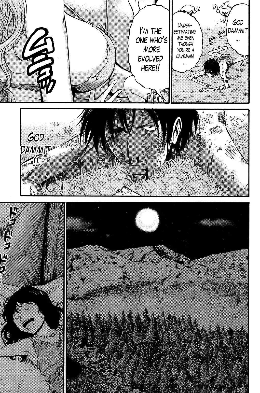 Kigenzen 10000 Nen no Ota | The Otaku in 10,000 B.C.