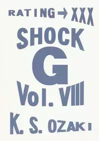 (C56) [K.S. Ozaki (Various)] G-SHOCK Vol. VIII (Final Fantasy VIII)