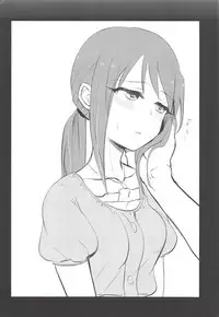 (CiNDERELLA ☆ STAGE 6 STEP) [Nemaki (Gida)] Himeyaka Naru Juuyoku (THE IDOLM@STER CINDERELLA GIRLS)