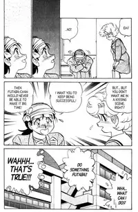 [Aro Hiroshi] Futaba-kun Change Vol.7 [English]