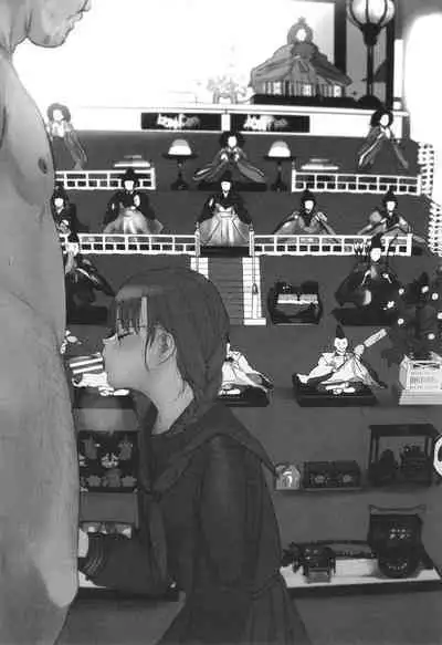 [Numata Chihiro] Shishunki Ibunroku - Numata Chihiro Kessaku-sen