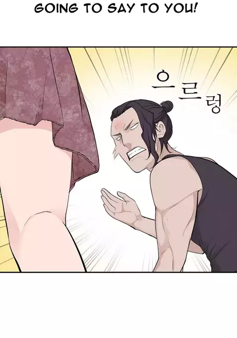 Tissue Thieves Ch.1-15