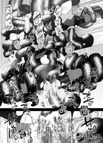 Magical Girls vs. Tentacles Part 2