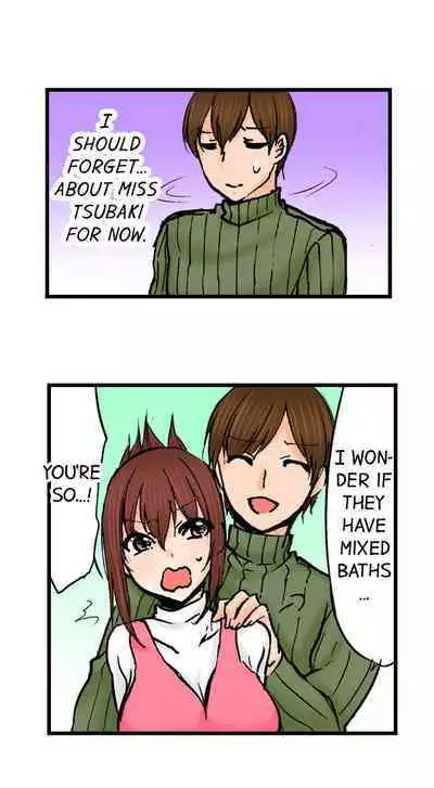 [BURIO] Touching My Older Sister Under the Table (Ch.1-70) [English]