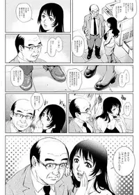 Action Pizazz DX 2017-08 [Digital]