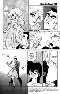 [Aro Hiroshi] Futaba-kun Change Vol.8 [English]