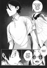 (C95) [Sakekan Memorial (SOLOPIPB)] Shiragasane -Tsuzure- [English] [TSHH]