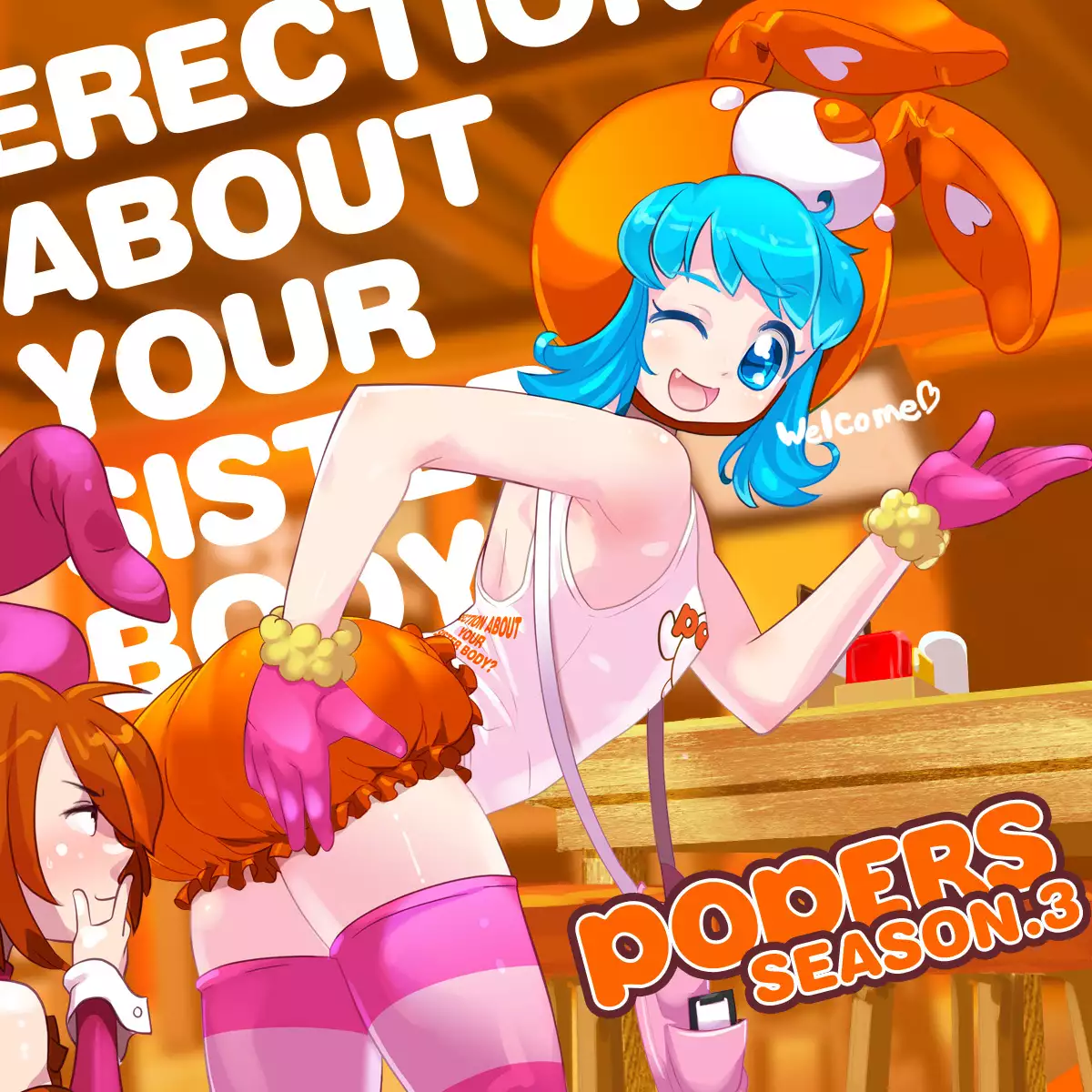 Pop'n Music - Unreleased