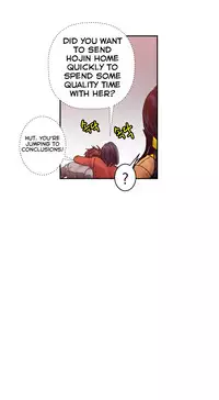 [Guh Bal Han] Ghost Love Ch.1-26 (English) (YoManga) (Ongoing)