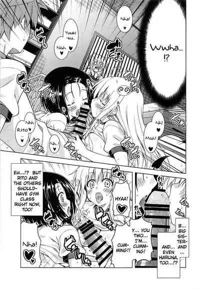 Rito-san no Harem Seikatsu 6 | Rito's Harem Lifestyle 6