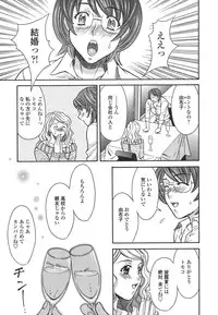 [MARIPYON] Private Lesson