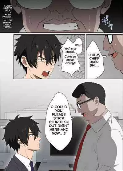 Ore-sama Joushi wa Boku no Pet