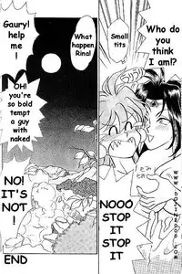 [METAL (Various)] MODEL 8 (Various) [English]