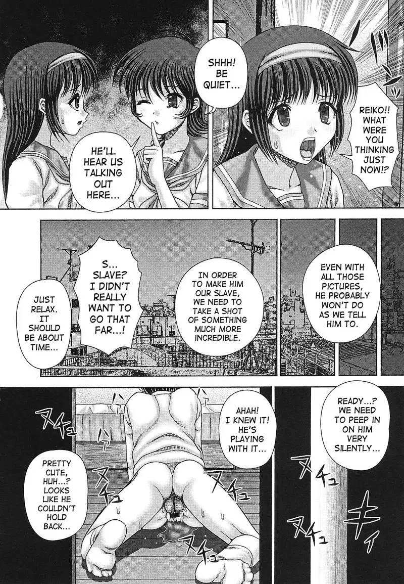 Itou Pleasure and Pain 2 - Accomplice