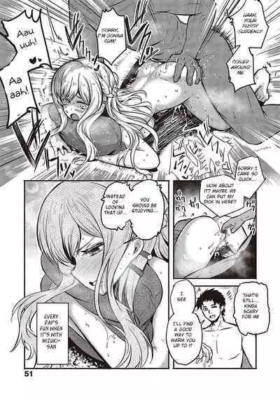 10,000 Bon no Gomu - 10,000 Rubbers