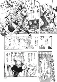 [Oh! Great] Junk Story ~Tetsukuzu Monogatari~