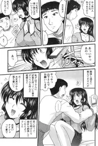 Action Pizazz 2015-01