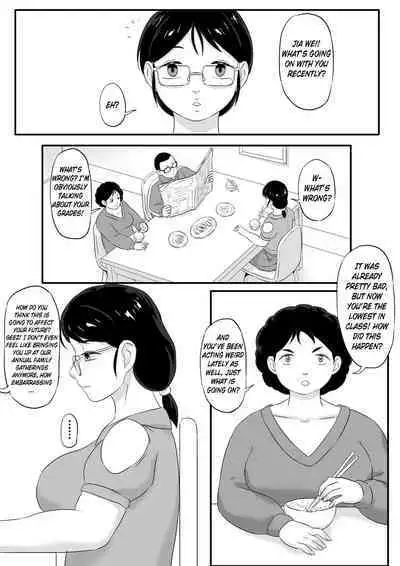 Parasite series of diamond worms 13 - Memories