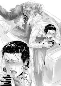 [hard days (Kamizawa Reiji)] Sounan Zen Sairoku-shuu [Digital]