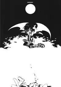 (CR27) [GALAXIST (BLADE)] YINSIDE BLADE