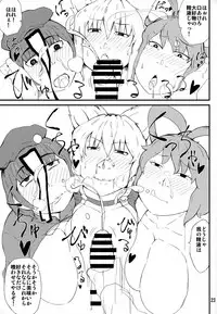 (Reitaisai 13) [Moeru Gomi (Ogata Hiro)] Kiraritteru (Touhou Project)